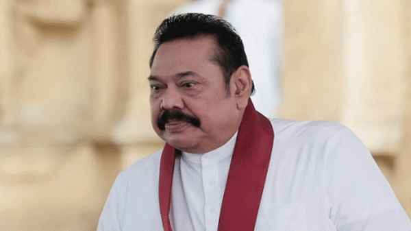 শ্রীলংকায় রাজাপাকসেসহ ৭ জনকে গ্রেফতারের আবেদন - Natun Sylhet