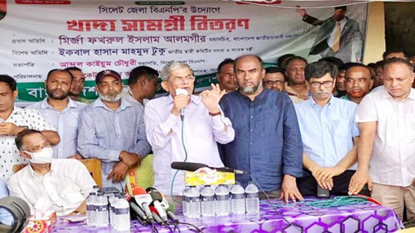 মানুষ যখন দুর্যোগে হাহাকার করছে, সরকার তখন পদ্মাসেতু নিয়ে উৎসবে মেতেছে: সিলেটে ফখরুল - Natun Sylhet