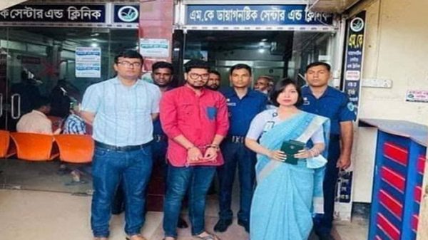 হবিগঞ্জে ভুয়া চিকিৎসক আটক - Natun Sylhet