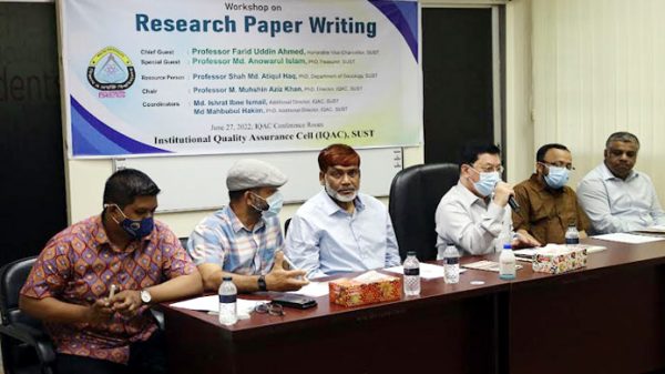 শাবিপ্রবি থেকে ৭০০ গবেষণা প্রতিবেদন প্রকাশ - Natun Sylhet