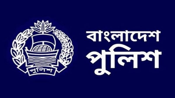 সিলেটের একজনসহ ৪১ ডিআইজিকে বদলি - Natun Sylhet