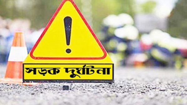 ঢাকা-সিলেট মহাসড়কে নিয়ন্ত্রণহীন কাভার্ডভ্যানের চাপায় ৪ পথচারী নিহত - Natun Sylhet