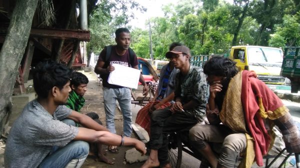 সকলের প্রচেষ্ঠায় গড়ে উঠুক একটি সুখী-সুন্দর মাদকমুক্ত সমাজ - Natun Sylhet