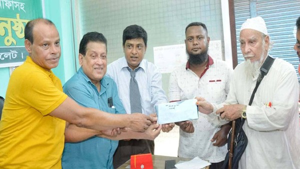 জিএসএস সদস্যদের মুনাফাসহ আমানত ফেরত প্রদান - Natun Sylhet