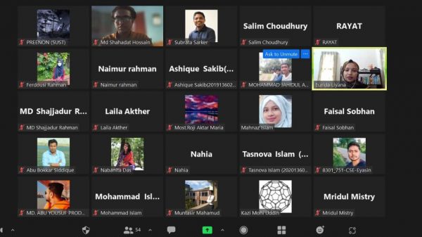 শাবিতে বিশ্ব সমুদ্র দিবস উদযাপন - Natun Sylhet