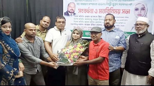 বাউল গান সংস্কৃতিক এগিয়ে নিয়েছে: আবদাল মিয়া - Natun Sylhet