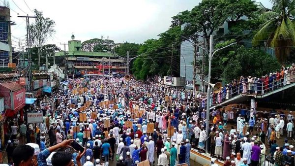 মহানবী (সা.) কে নিয়ে অবমাননা: সিলেটে বিক্ষোভ মিছিল - Natun Sylhet