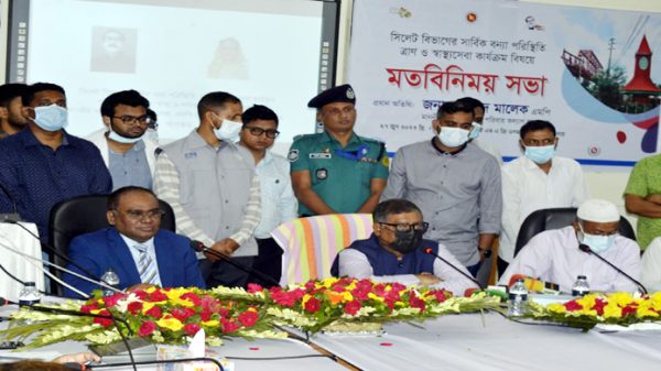 বন্যায় বিনা চিকিৎসায় একটি মানুষও মারা যায়নি: স্বাস্থ্যমন্ত্রী - Natun Sylhet