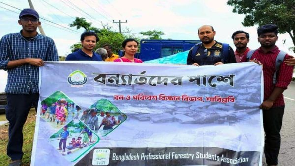 বন্যার্তদের পাশে শাবির বাফসা - Natun Sylhet