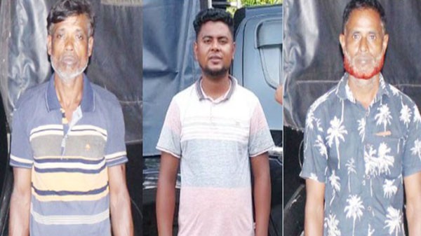 সিলেটে র‍্যাবের পৃথক অভিযান গ্রেফতার ৩ - Natun Sylhet