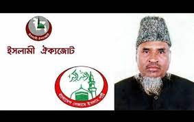 প্রস্তাবিত বাজেটের সাথে বাস্তবতার কোনো মিল নেই: এড রকিব - Natun Sylhet
