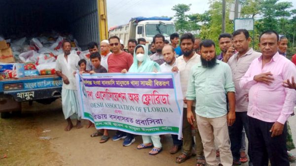 সিলেটে বাংলাদেশ এসোসিয়েশন অফ ফ্লোরিডার খাদ্য বিতরণ - Natun Sylhet