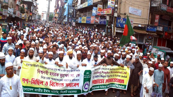জাতীয় ইমাম সমিতির ডাকে সিলেটে জনতার ঢল - Natun Sylhet