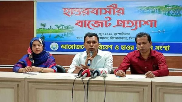 সিলেটের নদী-বিল খননে মেগা প্রকল্প প্রণয়নের দাবী - Natun Sylhet