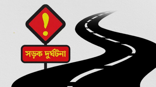 মে মাসে সড়ক দুর্ঘটনায় ১০২৯ জনের প্রাণহানি - Natun Sylhet