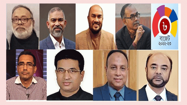 বাজেট ঘিরে সিলেটের বিশিষ্টজনদের মিশ্র প্রতিক্রিয়া - Natun Sylhet