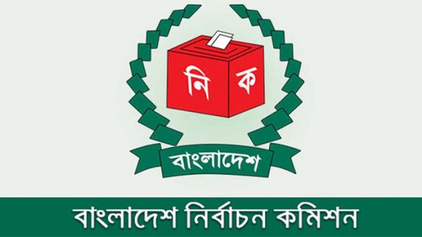 সিলেটের দু’টিসহ সংসদীয় আসনের সীমানা পুনর্নির্ধারণে প্রস্তুতি ইসির - Natun Sylhet