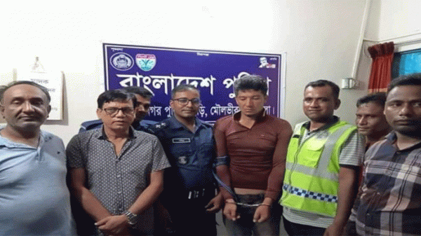 কমলগঞ্জে বাবাকে হত্যার দায়ে ছেলে আটক - Natun Sylhet
