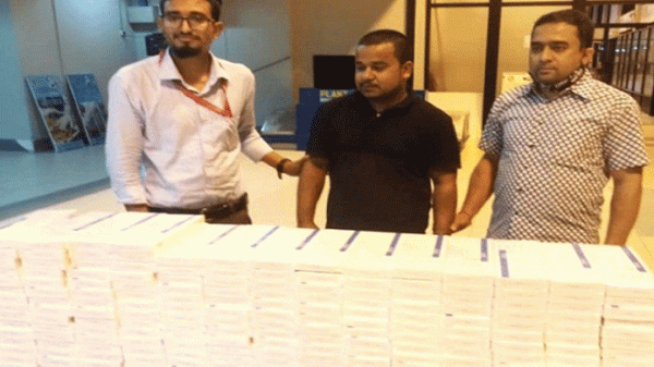 শাহ আমানতে যাত্রীর লাগেজে মিলল ২০০ কার্টন সিগারেট - Natun Sylhet