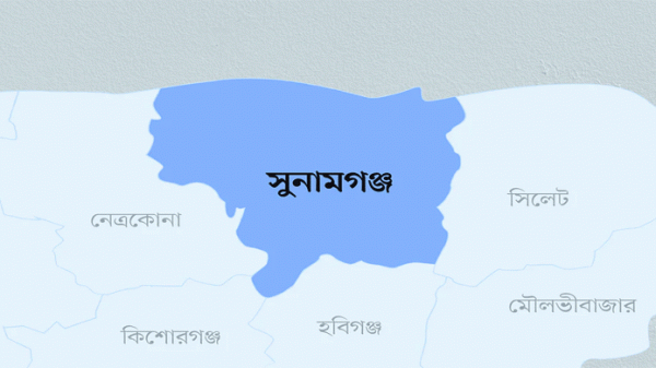 শ্বশুরবাড়িকে ফাঁসাতে নিজের বাবাকে গলা কেটে হত্যা করল ছেলে! - Natun Sylhet