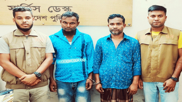 কমলগঞ্জে ১৩৫ পিস ইয়াবাসহ আটক ২ - Natun Sylhet