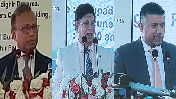 `বাংলাদেশ-ভারত সম্পর্ক পারস্পরিক বিশ্বাসের' - Natun Sylhet