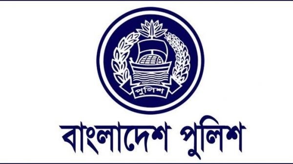 অতিরিক্ত ডিআইজি হলেন আরও ৭৩ কর্মকর্তা - Natun Sylhet