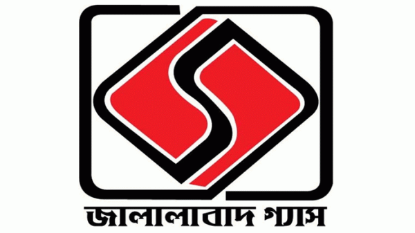 ৭৩৯ কোটি টাকা গ্যাস বিল বকেয়া জালালাবাদের - Natun Sylhet