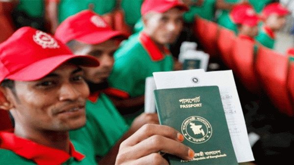 ওমানে যেতে শ্রমিকদের ভিসা লাগবে না - Natun Sylhet