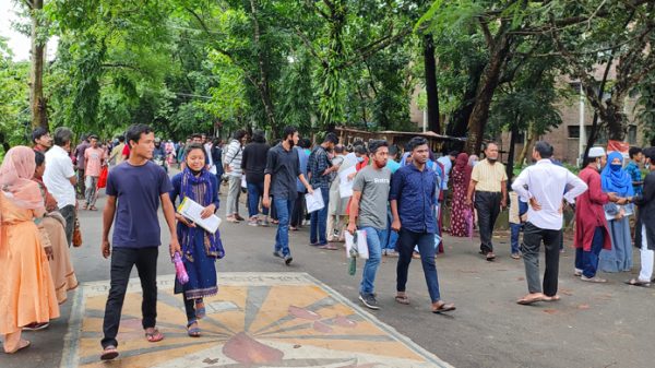 ঢাবির ‘গ’ ইউনিটে শাবিপ্রবিতে উপস্থিত ৯৭ শতাংশ - Natun Sylhet