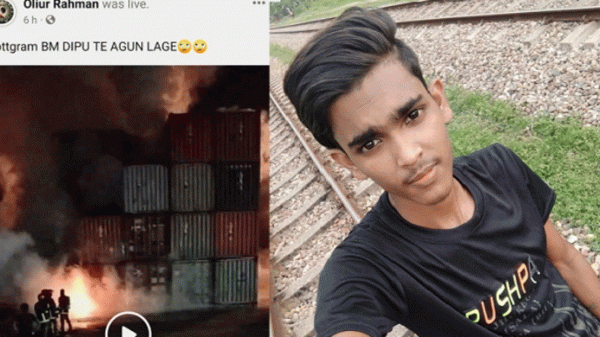 বিস্ফোরণের ঘটনা লাইভ করতে গিয়ে নিখোঁজ মৌলভীবাজারের অলিউর - Natun Sylhet