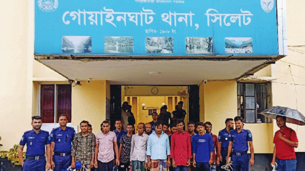 গোয়াইনঘাটে পুলিশের অভিযানে ১০ জুয়াড়ী গ্রেফতার - Natun Sylhet