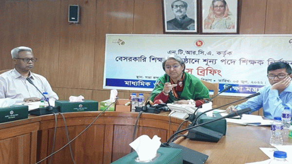 চলতি বছরের জেএসসি-জেডিসি পরীক্ষা হচ্ছে না: শিক্ষামন্ত্রী - Natun Sylhet