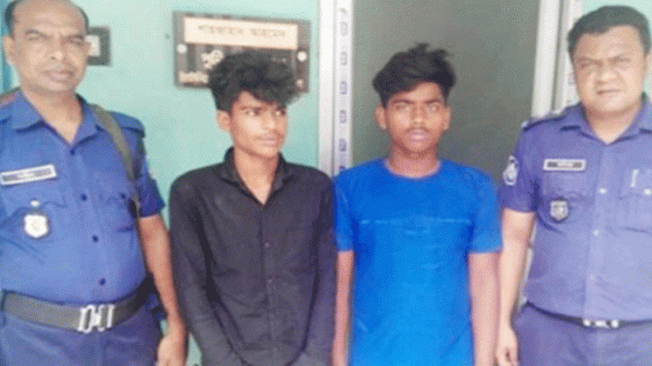 বোমা মেরে উড়িয়ে দিলেন সাবেক স্ত্রীর বাড়ি - Natun Sylhet