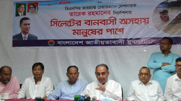 পদ্মা সেতু নির্মাণের কথা জানিয়েছিলেন খালেদা-মির্জা আব্বাস - Natun Sylhet
