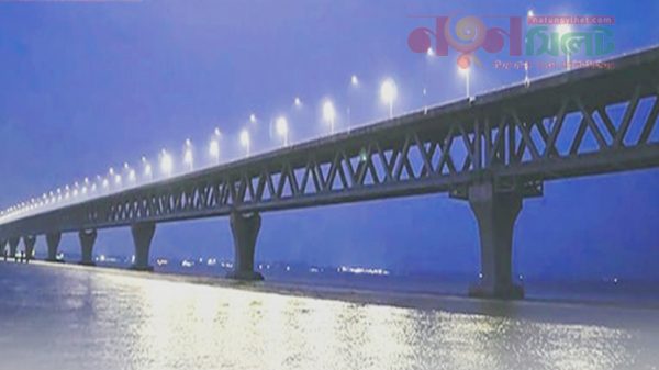স্বপ্নের পদ্মা সেতুর উদ্বোধন আজ - Natun Sylhet