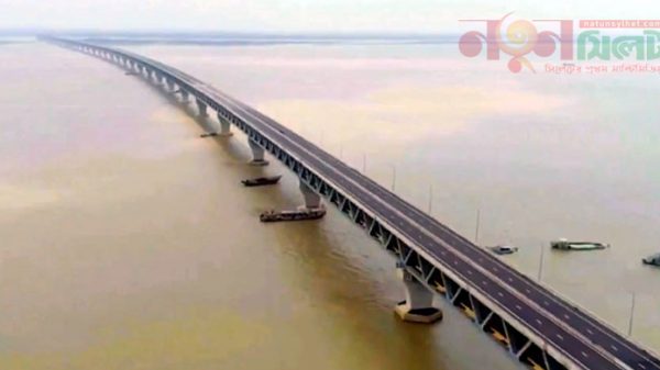 রাজধানীর দুয়ারে যুক্ত দক্ষিণাঞ্চলের ২১ জেলা - Natun Sylhet