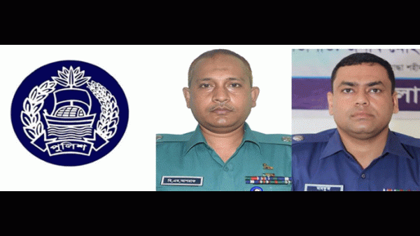 এসপি হলেন সিলেটের দুই পুলিশ কর্মকর্তা - Natun Sylhet