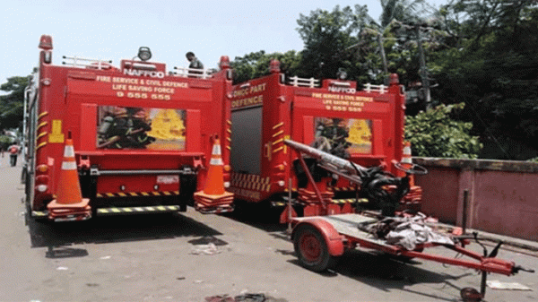 আগুন নেভাতে সীতাকুণ্ডে পৌঁছেছে ‘হাজমত টেন্ডার’ - Natun Sylhet