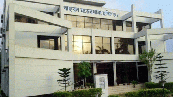 ভালোবেসে বিয়ে, ৫ বছরের মাথায় লাশ হলো গৃহবধূ - Natun Sylhet