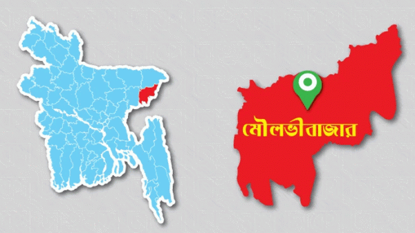 জুড়ীতে দুর্ধর্ষ ডাকাতি, ৪ ডাকাত আটক - Natun Sylhet