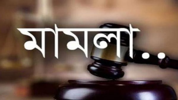 কানাইঘাটে বিএনপির ৬১ নেতাকর্মীর বিরুদ্ধে মামলা - Natun Sylhet