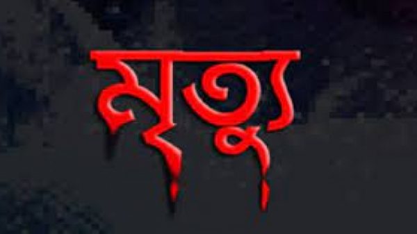 জগন্নাথপুরে আশ্রয় কেন্দ্রের ছাদ থেকে পড়ে কিশোরের মৃত্যু - Natun Sylhet