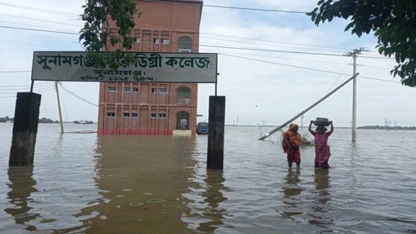 সুনামগঞ্জে বন্যা পরিস্থিতি অপরিবর্তিত - Natun Sylhet