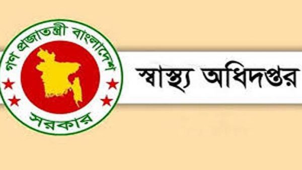 সিলেট আসছে স্বাস্থ্য অধিদপ্তরের চিকিৎসক দল - Natun Sylhet