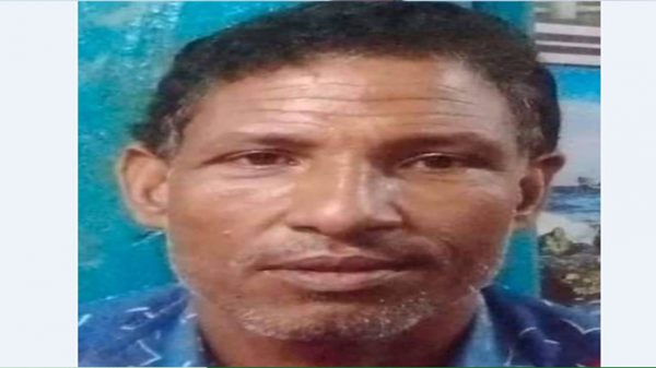 নিখোঁজের ৩ দিন পর জৈন্তাপুরে ভেঁসে উঠল আরো একটি লাশ - Natun Sylhet