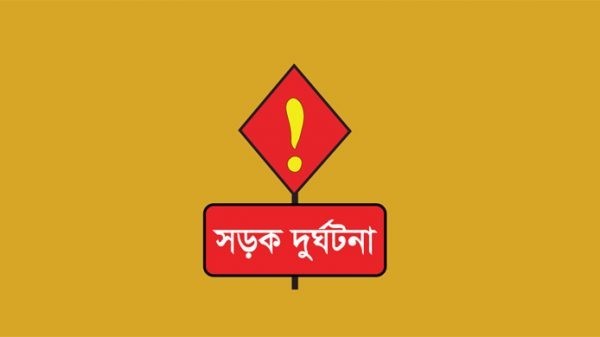 হবিগঞ্জে গাড়ির ধাক্কায় নিহত ১ - Natun Sylhet