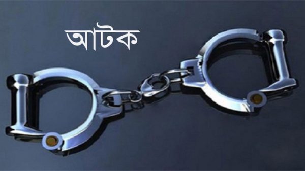 তাহিরপুরে নৃ-গোষ্ঠীর তরুণীকে শ্লীলতাহানি, আটক ২ - Natun Sylhet