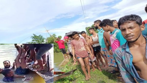 বড়লেখায় নিখোঁজের ৬ ঘন্টা পর যুবকের লাশ উদ্ধার - Natun Sylhet