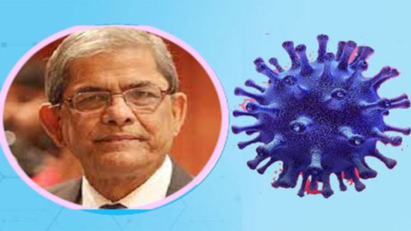 সিলেট থেকে ফিরে মির্জা ফখরুল করোনায় আক্রান্ত - Natun Sylhet